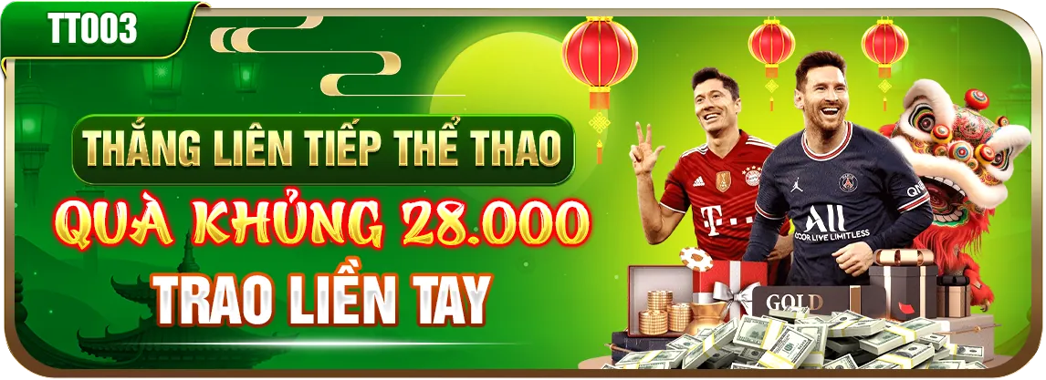Banner kêu gọi hành động với ưu đãi độc quyền